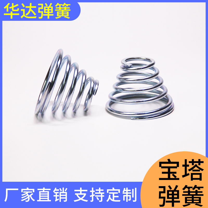 高疲劳弹簧不锈钢拉簧起动机弹簧价格