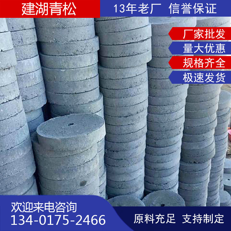 水泥桥梁垫块 桥梁垫块 混凝土桥梁垫块