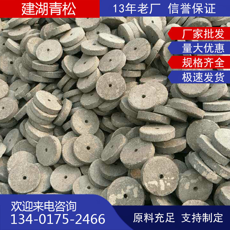 定制各种型号水泥锥 水泥柱 水泥垫块 水泥砖