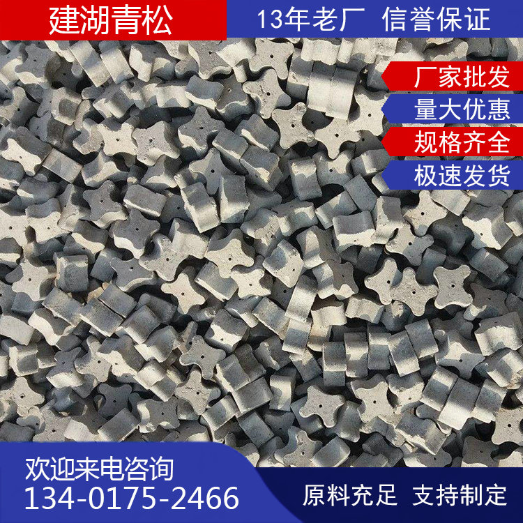 水泥垫块量大从优 钢筋保护层垫块厂家直销