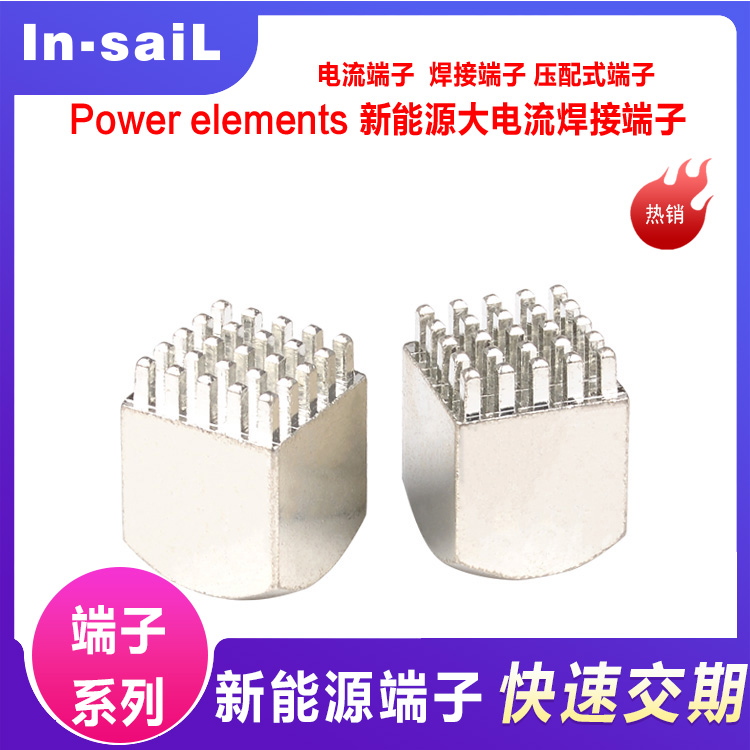 WP-SMSH 7466113PCB焊接端子 外螺纹贴片螺母 质量保证 深圳厂家直销