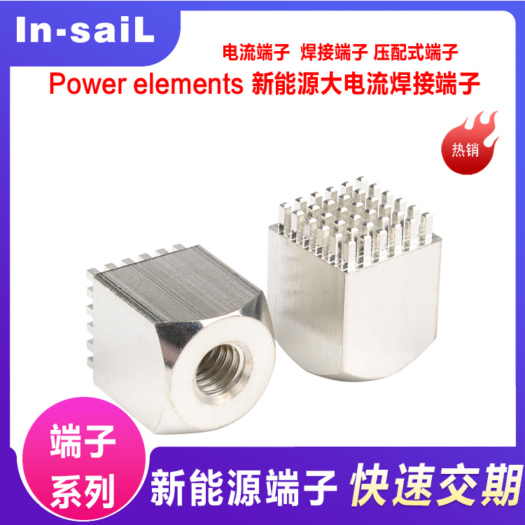 PCB电路板连接件螺纹紧固件 SMD贴片式回流焊螺母 厂家直销 质量保证
