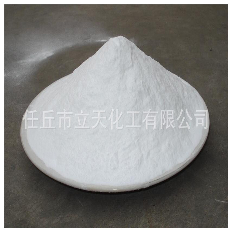 黄原胶 食品级食用胶增稠剂乳化稳定剂悬浮剂 