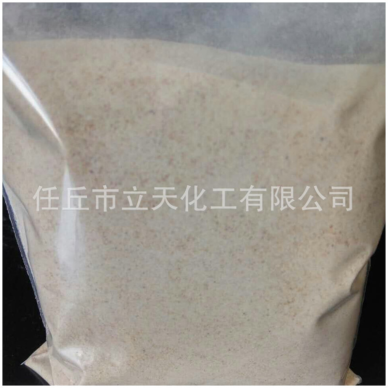 食品级瓜尔胶 瓜尔胶黄原胶 食品增稠剂瓜尔胶