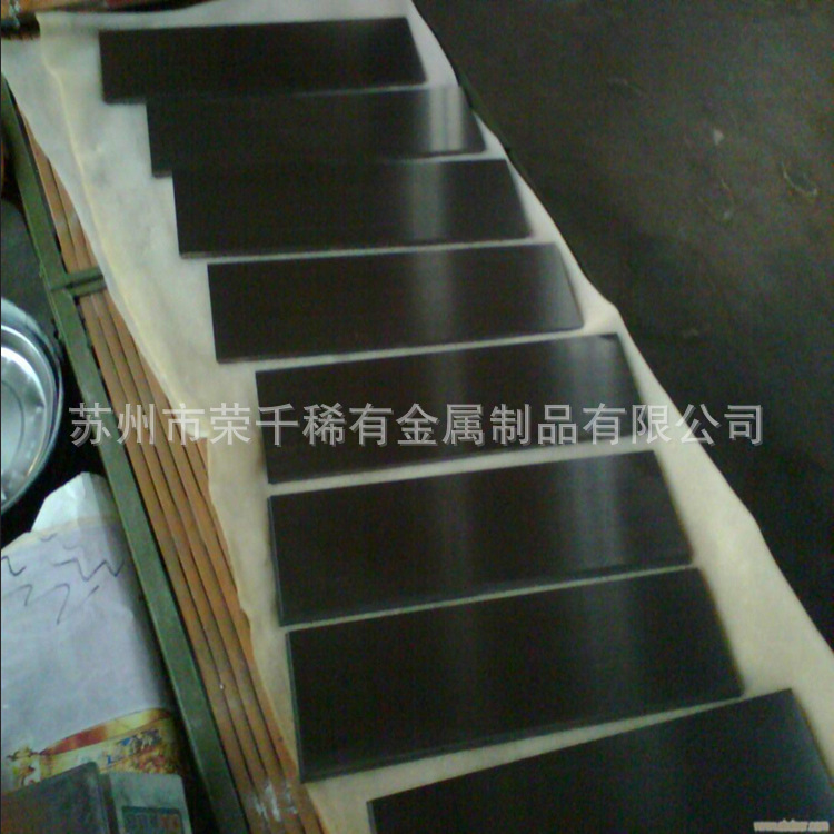 硬质合金刀片 硬质合金刀头 数控刀片