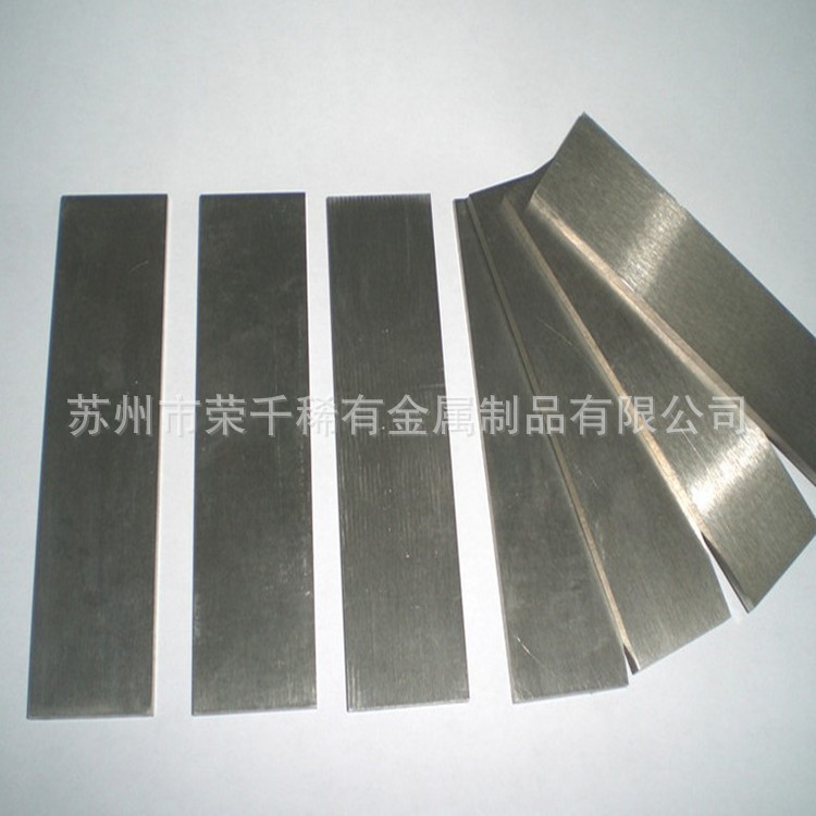 agw65银钨合金 Ag-W70 银钨合金板 银钨加工件