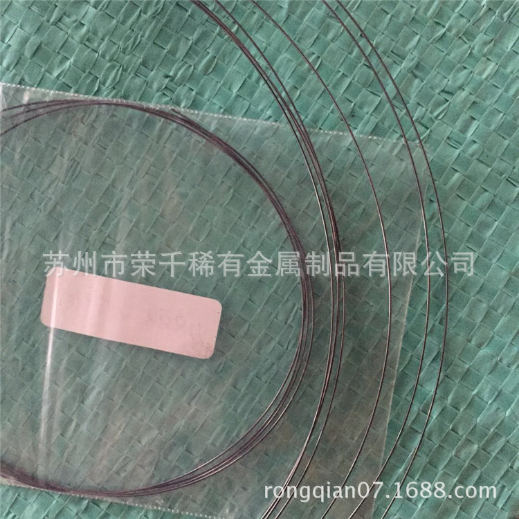 钨铼丝 钨铼合金丝 φ0.5mm 1mm 1.5mm 规格齐全