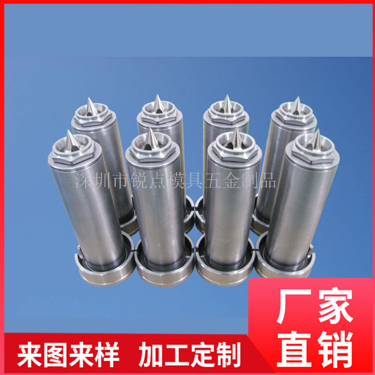 热流道整套加工 气缸加工 油缸加工 五金配件加工