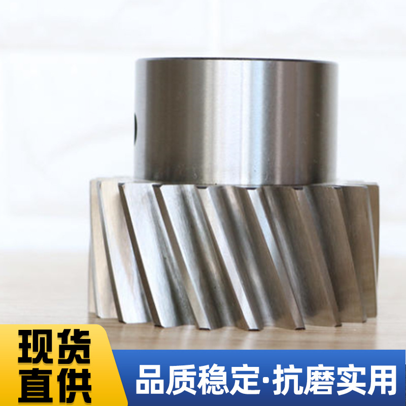 齿轮黄圆柱精密模型 传动配件精密齿轮加工定制