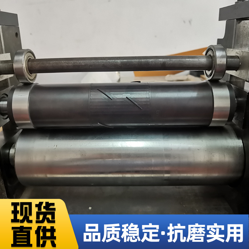 专业生产销售 折叠型口罩 花辊切刀刀辊模具
