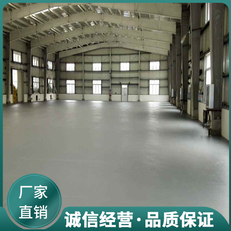 防火水泥价格 不发火混凝土批发 不发火砂浆直销 