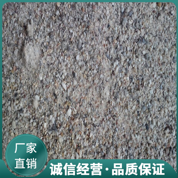 混凝土建筑优质重晶石 泥浆加重剂 供应重晶石粉 