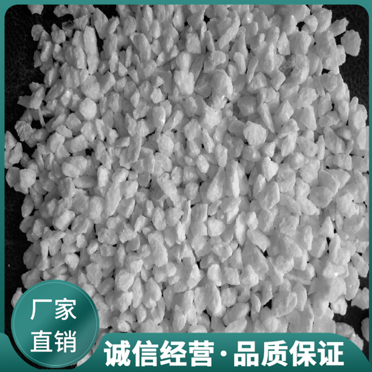 不发火细石混凝土价格 不发火水泥砂浆 