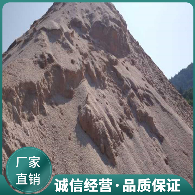 泥浆加重剂 供应重晶石粉 混凝土建筑优质重晶石 