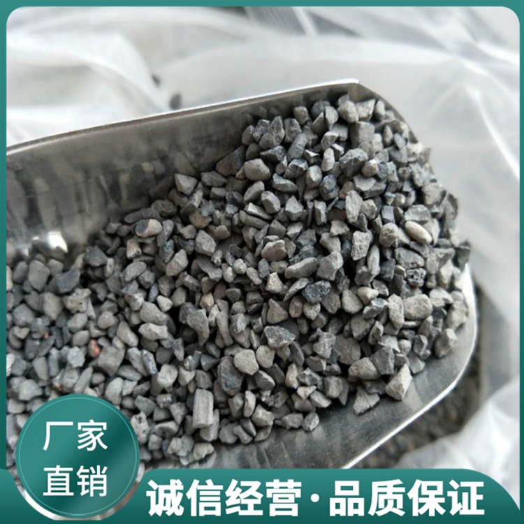 铁屑混凝土 防辐射砂浆 铁屑砂浆 