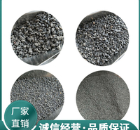 防辐射混凝土直销 放射科<em>防</em>射线重晶石混凝土价格