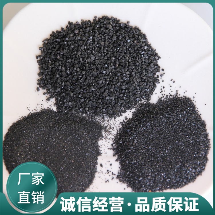 放射科防射线重晶石混凝土 防辐射混凝土