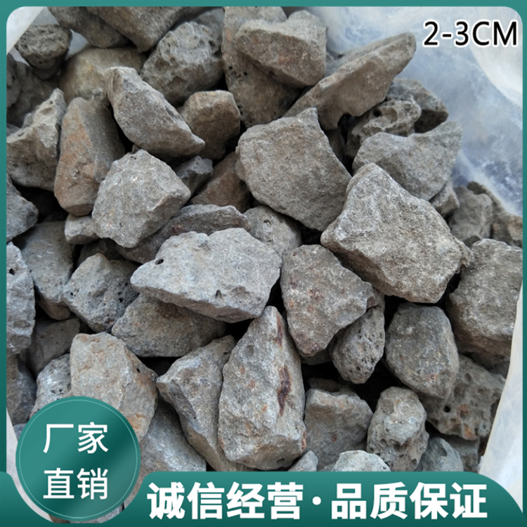 防辐射砂浆直销 铁屑砂浆 铁屑混凝土 