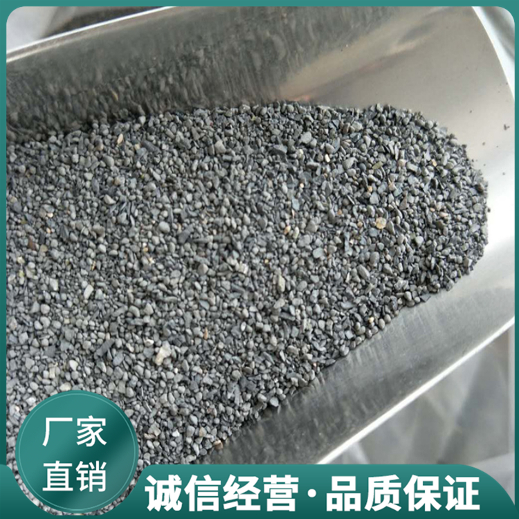  防辐射重晶石混凝土 防辐射混凝土厂家