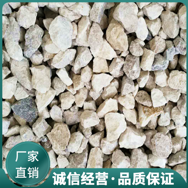 供应重晶石粉 混凝土建筑优质重晶石 泥浆加重剂