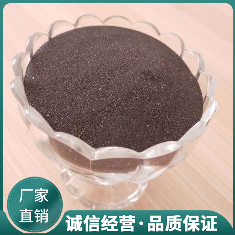 铁屑砂浆 铁屑混凝土 防辐射砂浆