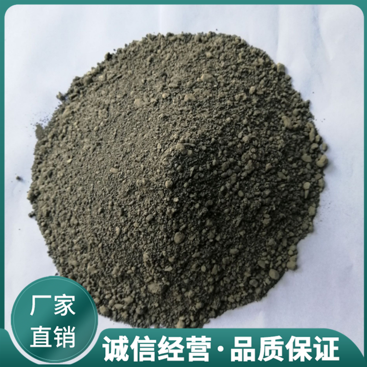 防辐射混凝土厂家 防辐射重晶石混凝土