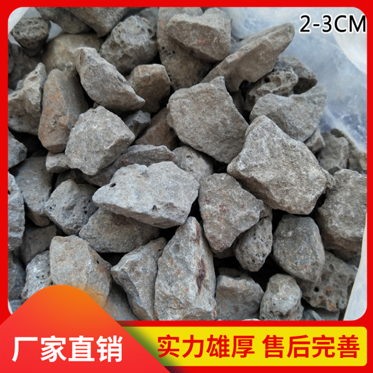 压路材料 高密度抗浮钢渣 路面耐磨混凝土钢渣 