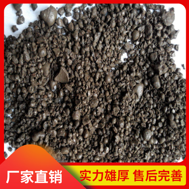 钢渣水泥 耐磨沥青路 钢渣作为骨料 钢渣混凝土 混凝土配重钢渣 