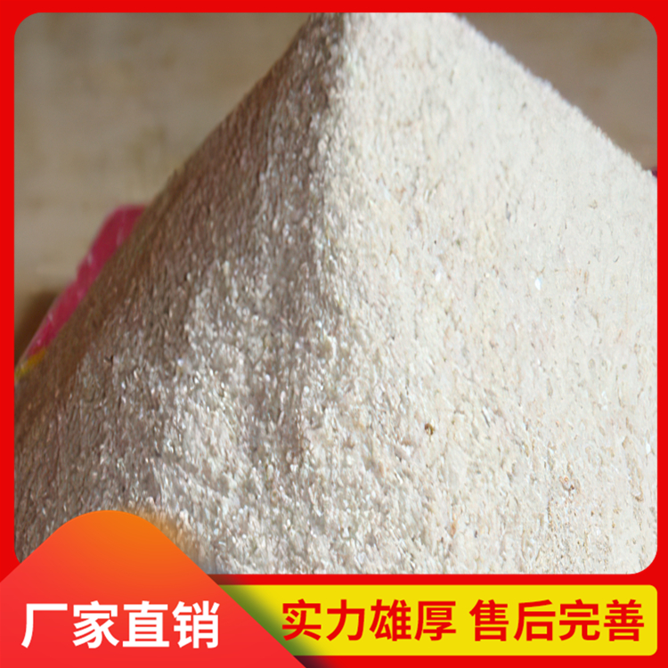 不发火细石混凝土 防静电金属骨料细石混凝土 不发火水泥砂浆 