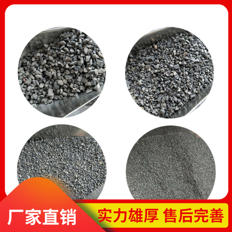 钢渣水泥批发 耐磨沥青路 钢渣作为骨料 钢渣混凝土价格 混凝土配重钢渣直销 