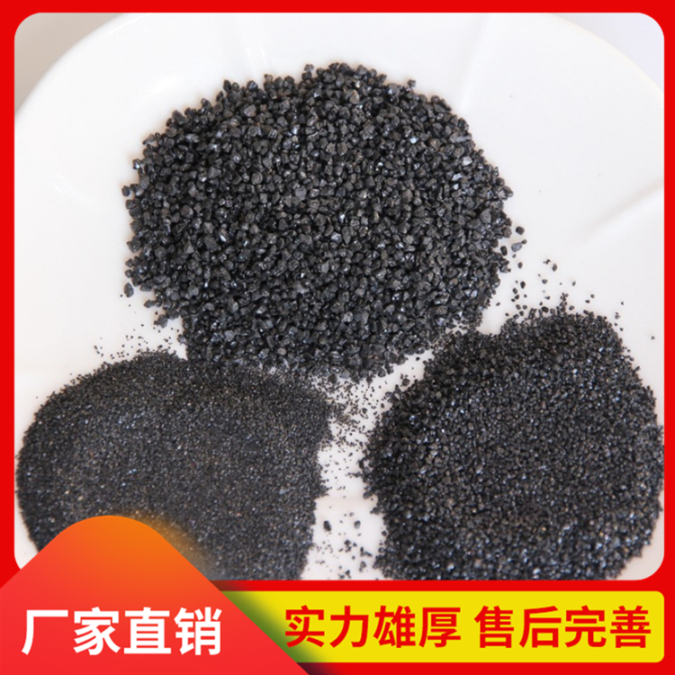 钢渣混凝土 混凝土配重钢渣 钢渣水泥 耐磨沥青路 钢渣作为骨料