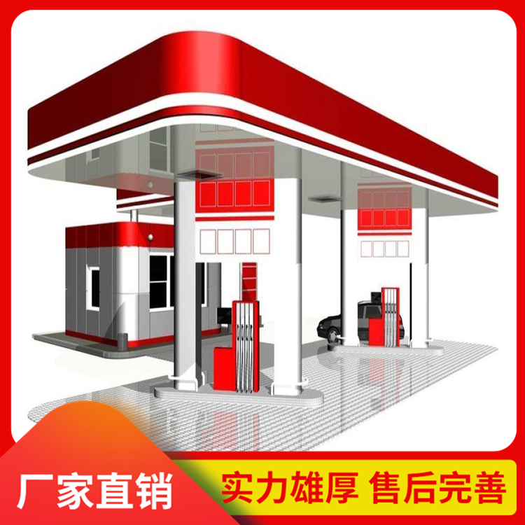 不发火混凝土 不发火细石混凝土厂家 