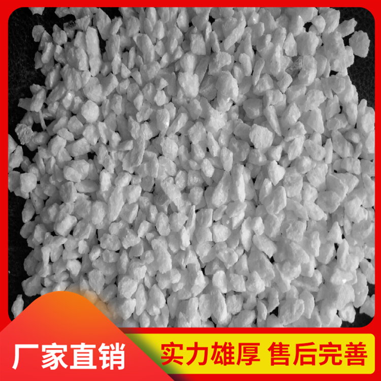 不发火砂浆 防火水泥厂家销售 不发火混凝土 