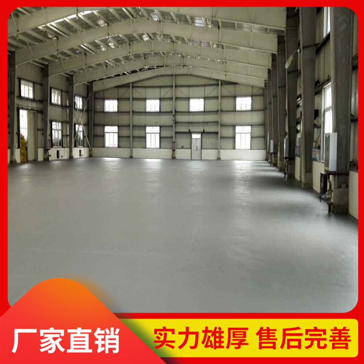 不发火细石混凝土厂家 不发火混凝土