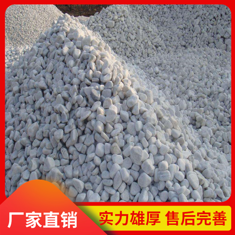 防静电金属骨料细石混凝土 不发火水泥砂浆 不发火细石混凝土 