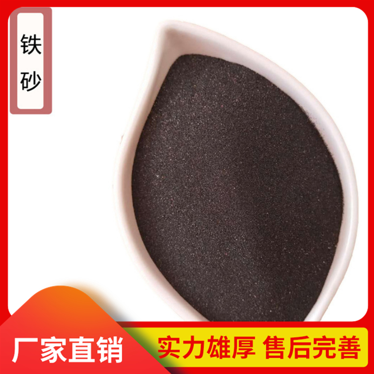耐磨沥青路厂家 钢渣作为骨料 钢渣混凝土价格 混凝土配重钢渣直销 钢渣水泥批发 