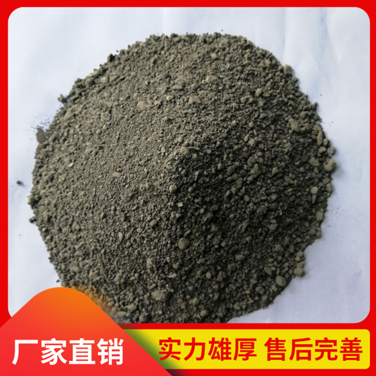 混凝土配重钢渣直销 钢渣水泥 耐磨沥青路 钢渣作为骨料 钢渣混凝土价格 
