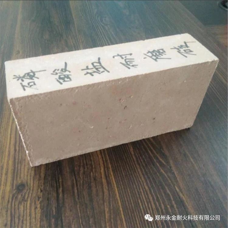 氧化锌回转窑用 特种磷酸盐砖 磷酸盐耐磨砖 厂家直销