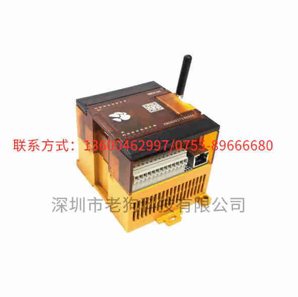 深圳老狗科技注塑机数据采集网关