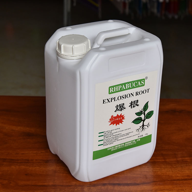 小口方塑料桶 10L堆码桶 