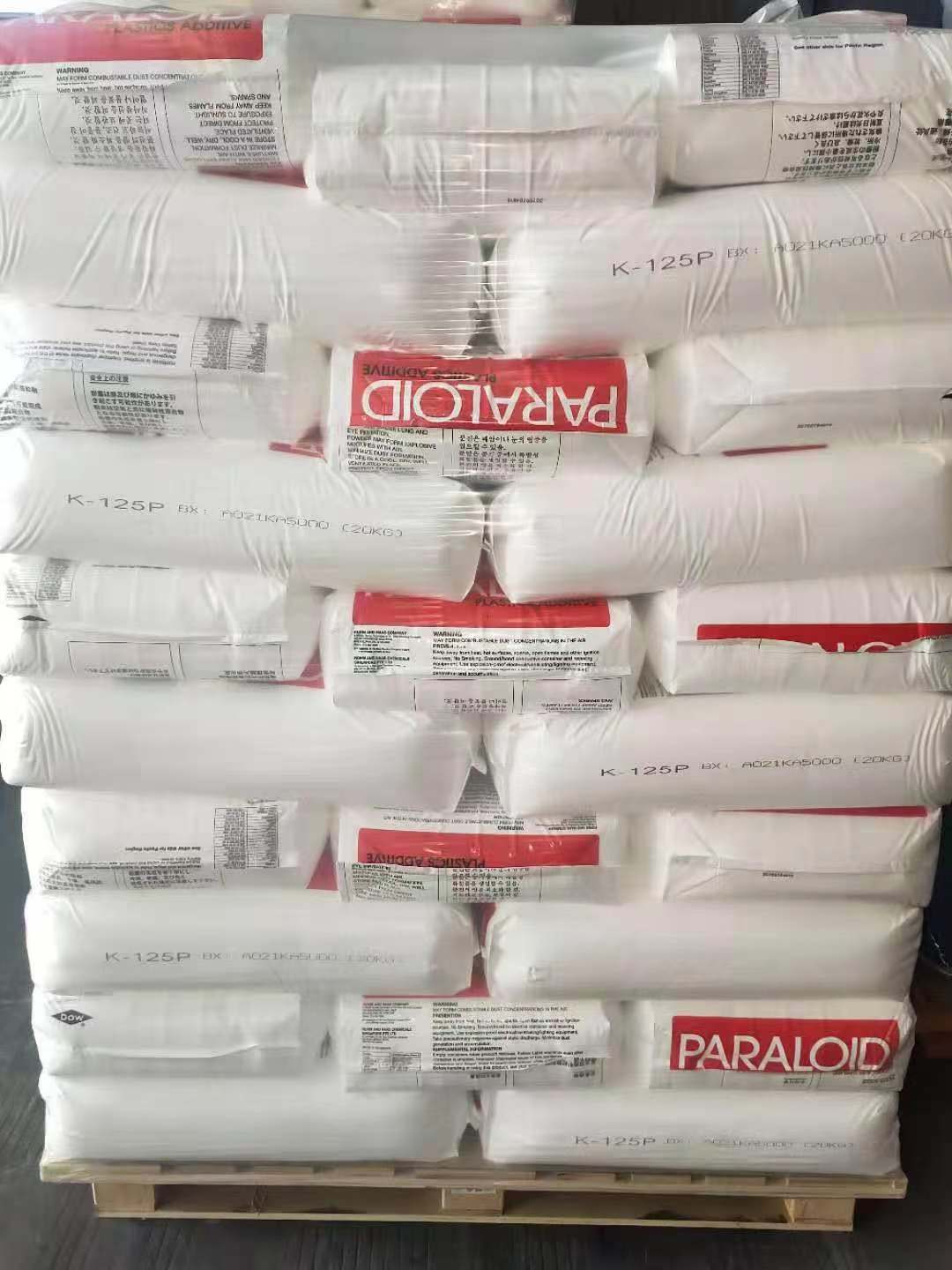 PARALOID K175P 陶氏 PA175 加工助剂