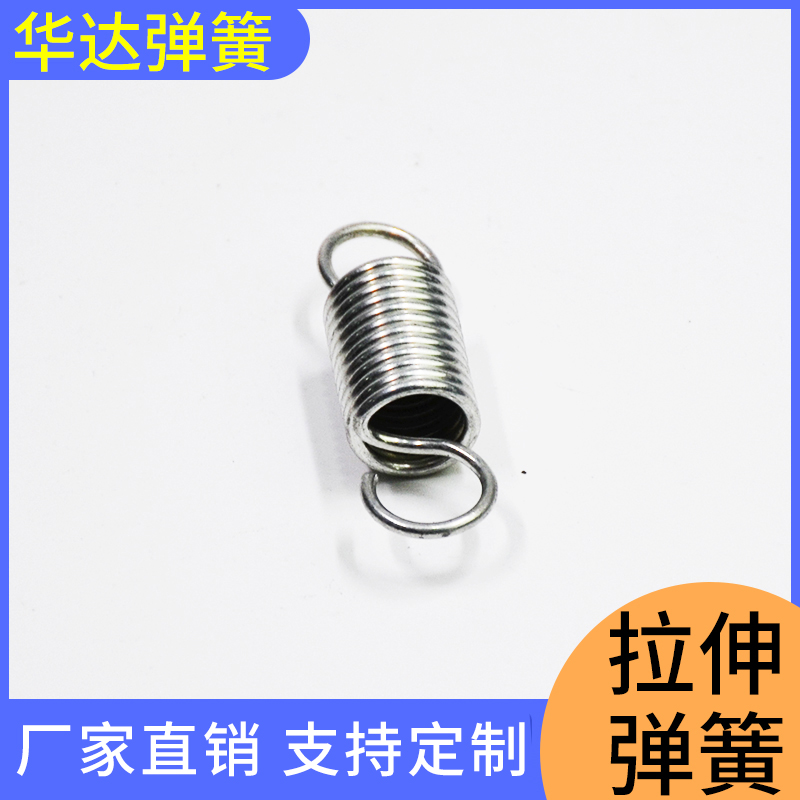 精密弹簧压缩弹簧价格不锈钢拉簧