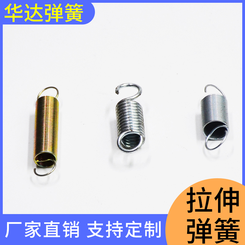 锁具弹簧拉伸弹簧生产厂家护套护管弹簧