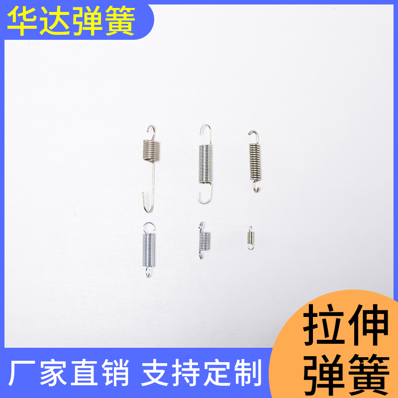 汽车门锁弹簧弹簧定制护套护管弹簧
