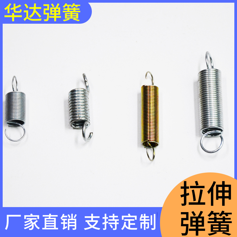 汽车门锁弹簧冲压弹簧片厂家单向器弹簧