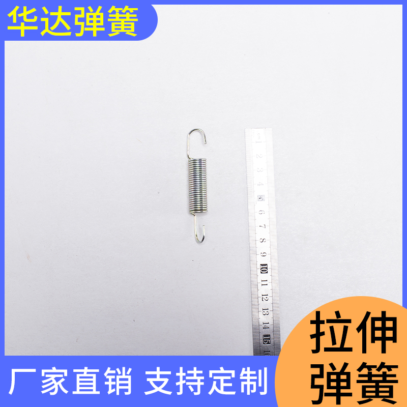 锁具弹簧冲压弹簧片加工起动机弹簧