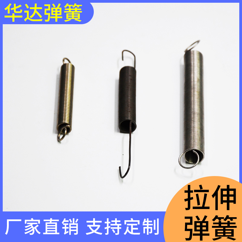 锁具弹簧拉伸弹簧定制不锈钢拉簧