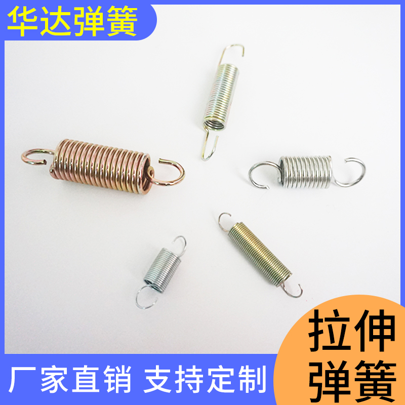 高疲劳弹簧冲压弹簧片定制护套护管弹簧