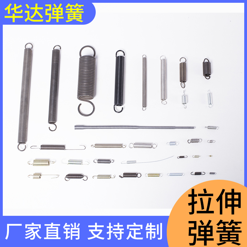 精密弹簧拉伸弹簧加工护套护管弹簧