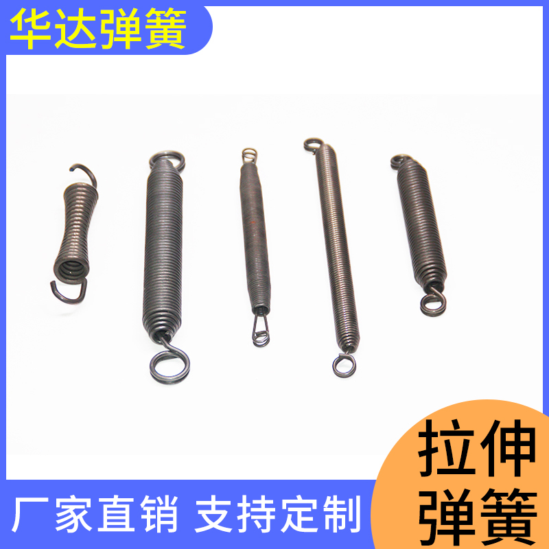 电器弹簧弹簧销售护套护管弹簧
